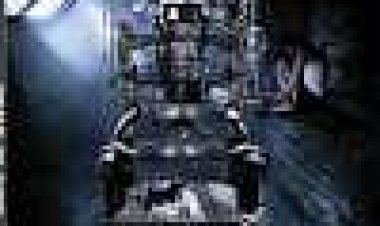 הכיסא כתובית | The Chair Subtitle