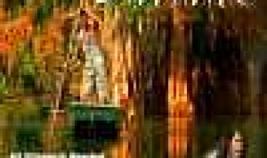 טקס לידה כתובית | Birthrite Subtitle