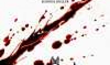 הקוסם מגור / כתובית | The Wizard Of Gore Subtitle