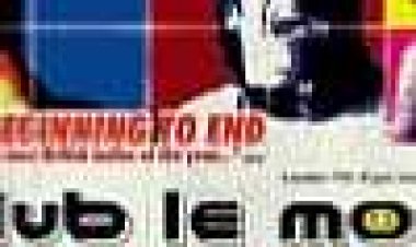 מועדון העולם כתובית | Club Le Monde Subtitle