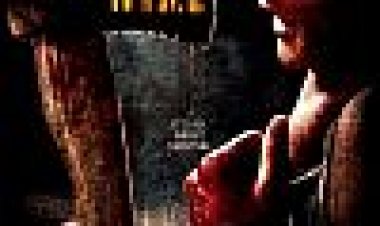 הטיול כתובית | The Hike Subtitle