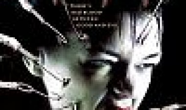 האפוטרופוס של הממלכה כתובית | Guardian Of The Realm Subtitle