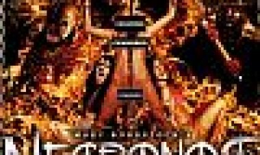 נקרונוס כתובית | Necronos Subtitle