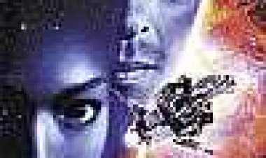 סופרנובה כתובית | Supernova Subtitle