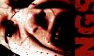 אנגסט כתובית | Angst Subtitle