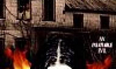 תועבה: Evilmaker II כתובית | Abomination: The Evilmaker II Subtitle