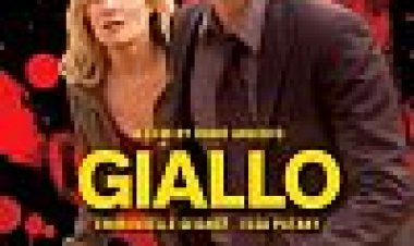 ג'יאלו כתובית | Giallo Subtitle