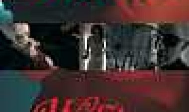 סטאנס שוט כתובית | Satans Whip Subtitle