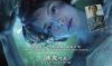 נעדרת כתובית | Sam Hoi Tsam Yan Subtitle