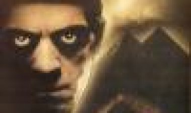 המומיה כתובית | The Mummy Subtitle