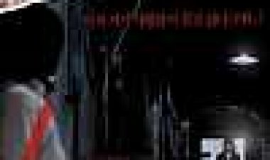 קומה נסתרת כתובית | Hidden Floor Subtitle