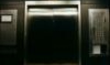 המעלית כתובית | Elevated Subtitle