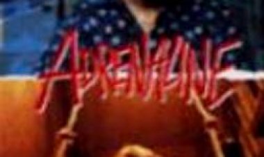 אדר ֳ © naline כתובית | Adrֳ©naline Subtitle