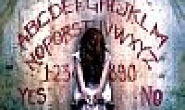 Seance The Summoning כתובית | Seance Subtitle