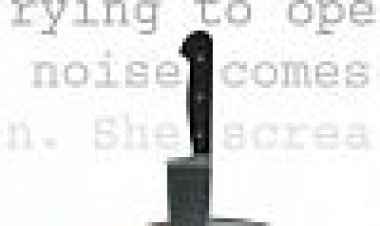 חדר עריכה כתובית | Cutting Room Subtitle