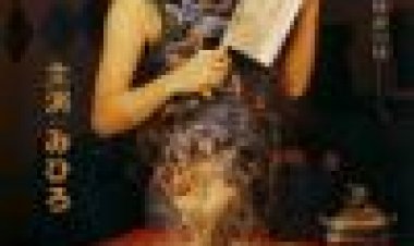 מסעדה אכזרית כתובית | Cruel Restaurant Subtitle