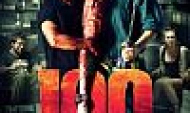 100 דונם כתובית | 100 Bloody Acres Subtitle