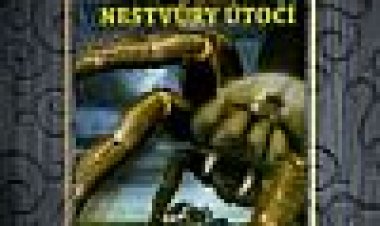 ארכניה כתובית | Arachnia Subtitle