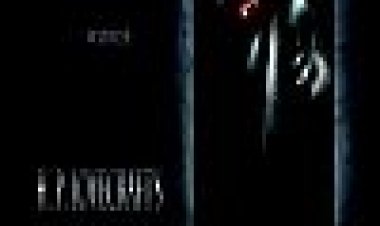 אוויר צונן כתובית | Cool Air Subtitle