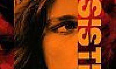 אחיות כתובית | Sisters Subtitle