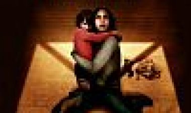 מתחת לצללים כתובית | Under The Shadow Subtitle