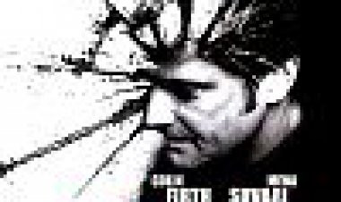 טראומה כתובית | Trauma Subtitle