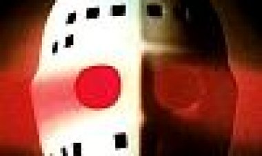 יום שישי ה-13: חלק 5: התחלה חדשה כתובית | Friday The 13th: A New Beginning Subtitle