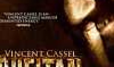 שטן כתובית | Sheitan Subtitle