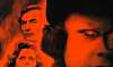אות משמיים כתובית | The Omen Subtitle