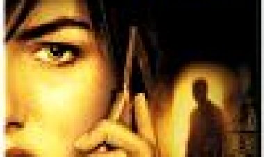 כשזר מתקשר כתובית | When A Stranger Calls Subtitle