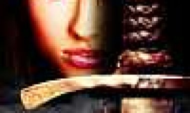 גאולה כתובית | Salvation Subtitle