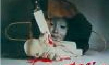 אליס המתוקה כתובית | Alice, Sweet Alice Subtitle