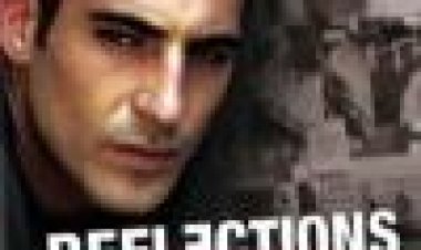 השתקפויות כתובית | Reflections Subtitle