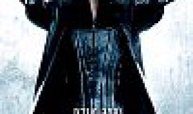 מלחמת האופל: התעוררות כתובית | Underworld: Awakening Subtitle