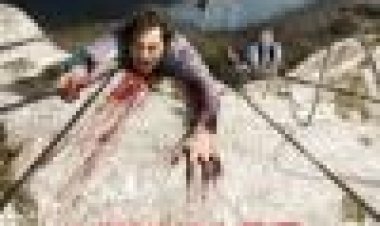 ורטיג כתובית | Vertige Subtitle