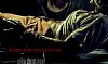 המעונים כתובית | The Tortured Subtitle