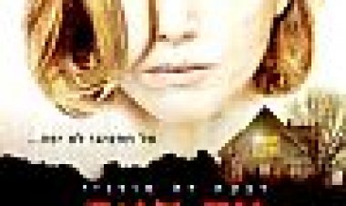 יום האם הארור כתובית | Mother's Day Subtitle