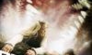 בהמות כתובית | Behemoth Subtitle