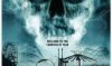 סגור לעונה - כתובית | Closed For The Season Subtitle