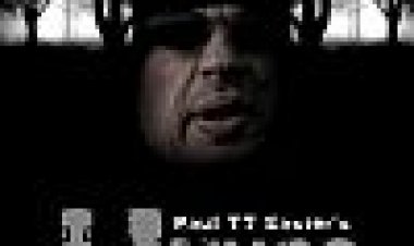 U ספלים כתובית | U Mugs Subtitle