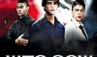 שחר חדש כתובית | The Howling: Reborn Subtitle