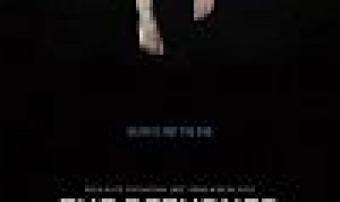 קמים לתחייה כתובית | The Returned Subtitle