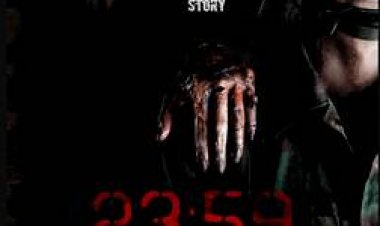 23:59 כתובית | 23:59 Subtitle