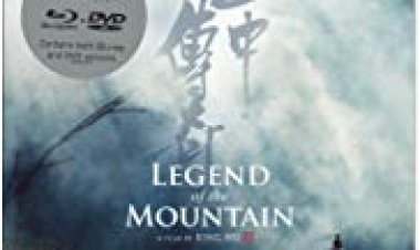 אגדת ההר / כתובית | Legend of the Mountain Subtitle