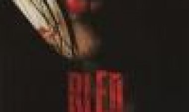 מקיזת דם כתובית | Bled Subtitle