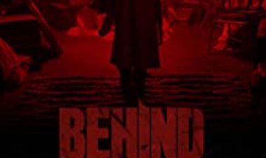 מאחוריך כתובית | Behind You Subtitle