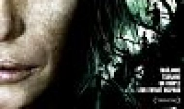 ויניאן כתובית | Vinyan Subtitle