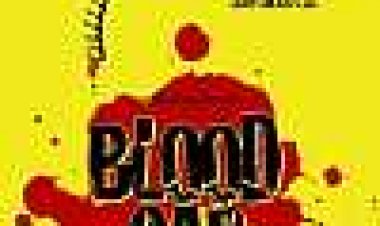 מכונית דם כתובית | Blood Car Subtitle