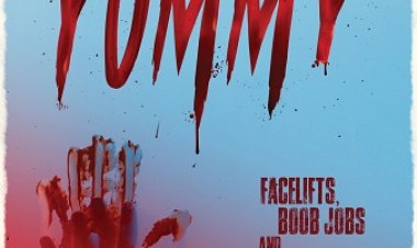 יאמי כתובית | Yummy Subtitle