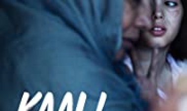 הבאר השחורה כתובית | Kaali Khuhi Subtitle